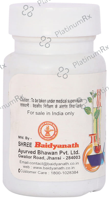 Baidyanath (Jhansi) Smritisagar Ras Tablet