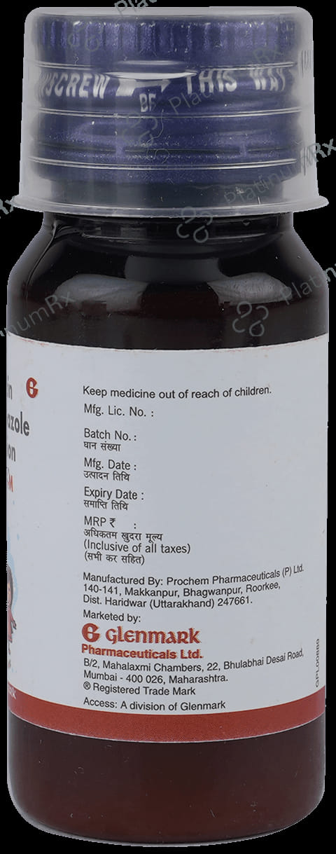 Oflofine M 100/50mg Oral Suspension Tangy Orange 30ml