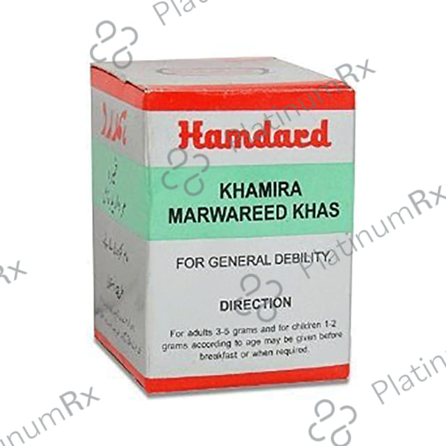 Hamdard Khamira Marwareed Khas 30 gm
