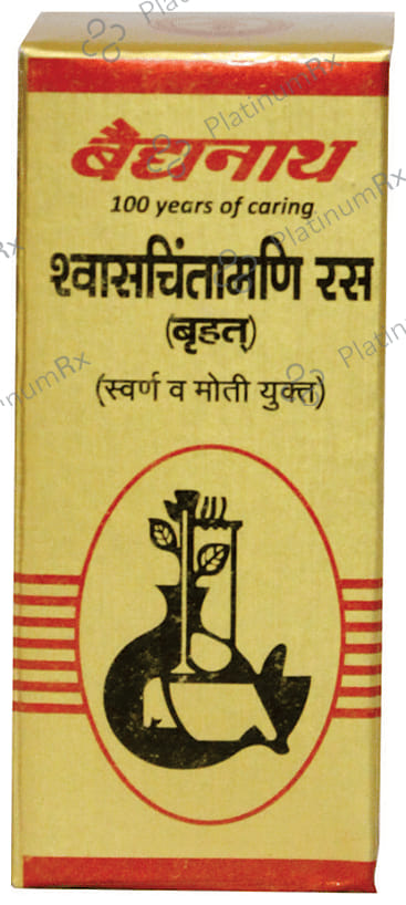 Baidyanath (Nagpur) Swas Chintamani Ras (Brihat) with Gold & Moti 5 tablets