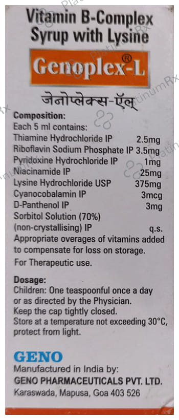 Genoplex L Syrup 60ml