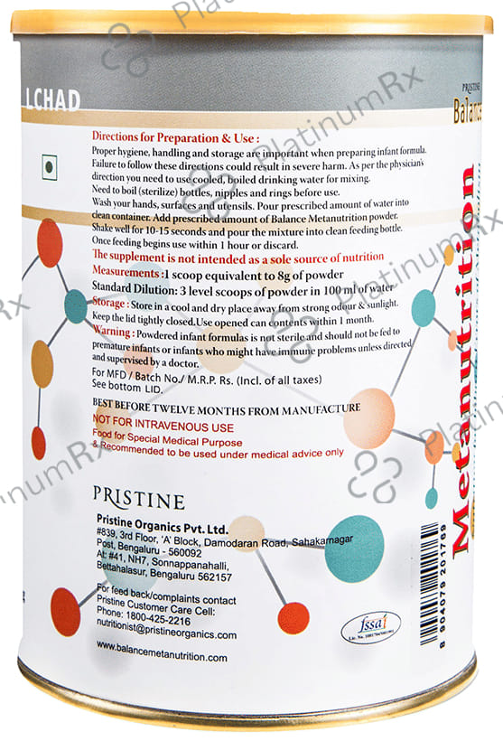 Pristine Balance Metanutrition LCHAD (Upto 3 Year) Powder Chocolate