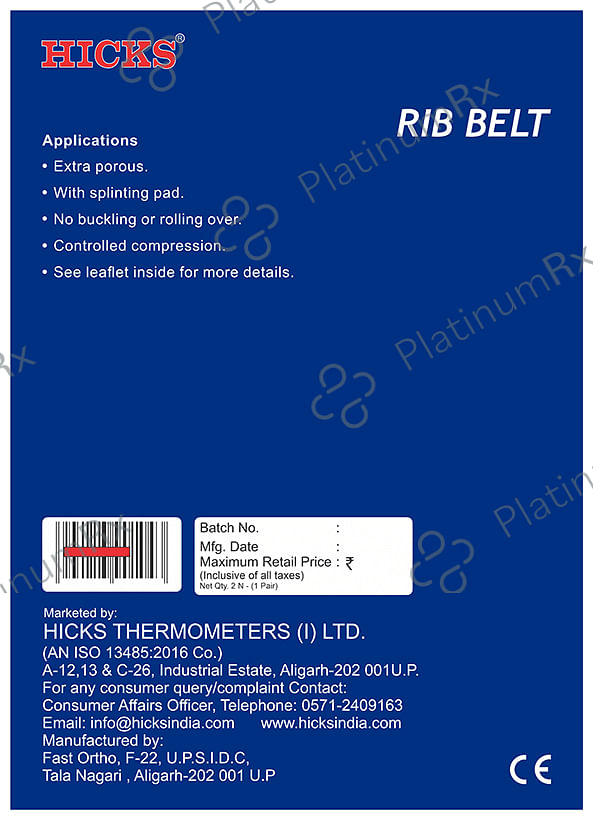 Hicks Rib Belt Small
