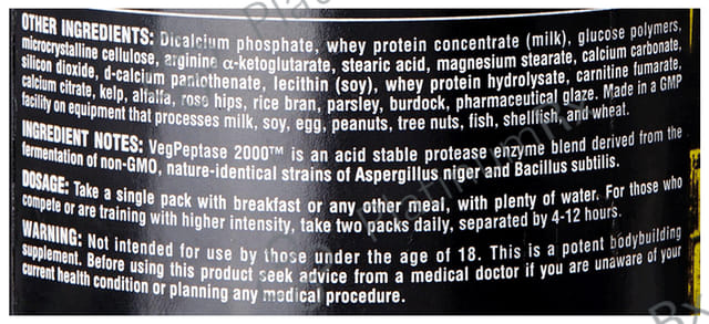 Universal Nutrition Animal Pak Capsule