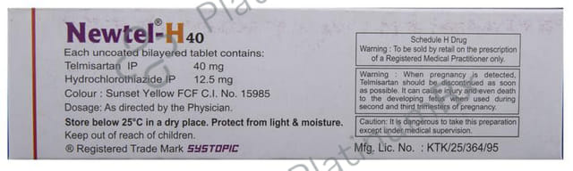 Newtel H 40/12.5mg Tablet 10s