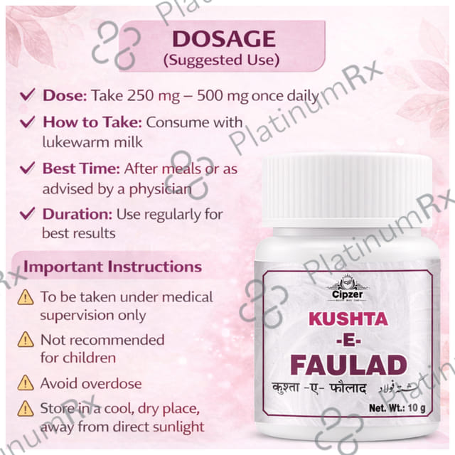 Cipzer Kushta-E-Faulad Powder