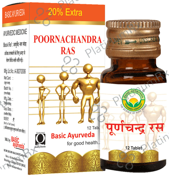 Basic Ayurveda Poornachandra Ras with Gold 12 tablets