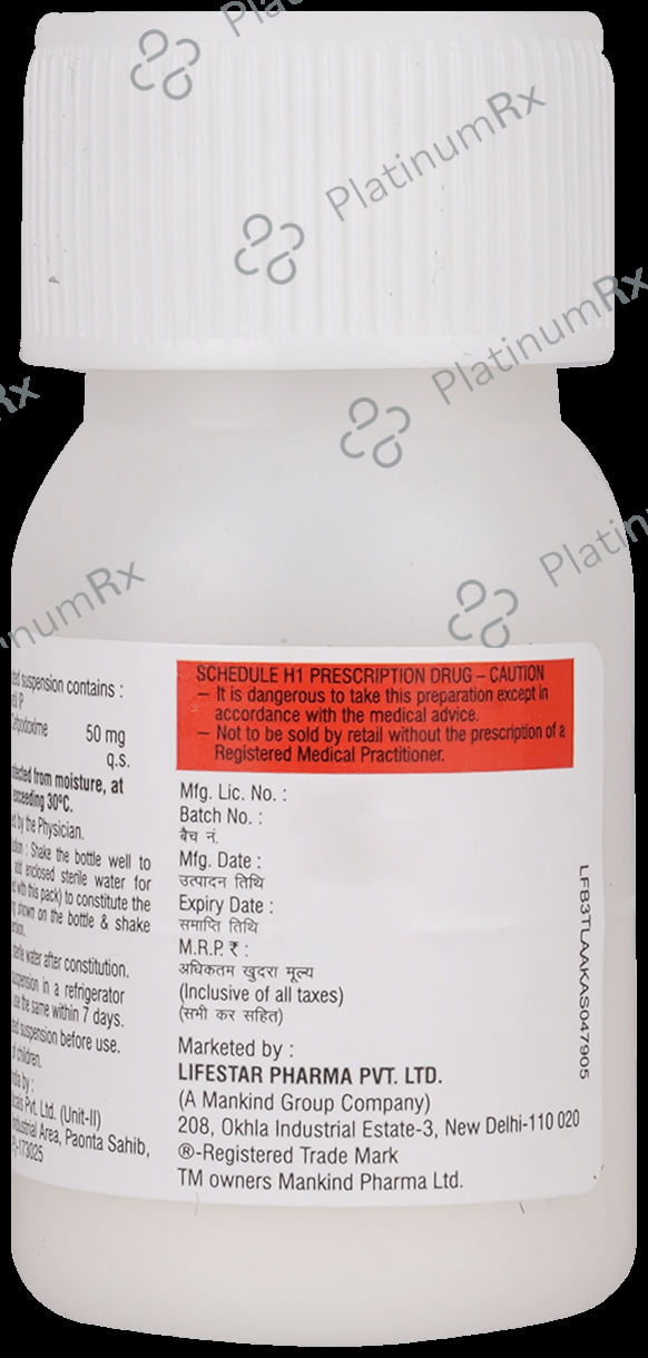 Gudcef DS 50mg Oral Drop 10ml