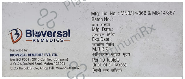 Cefibiz 200 LB Tablet DT