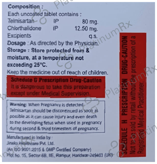 Vritel CH 80/12.5 Tablet