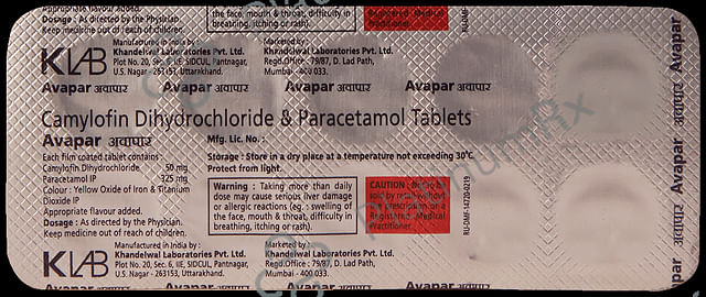 Avapar 100mg Tablet 10s