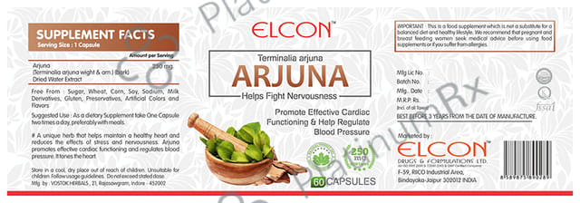 Elcon Arjuna Capsule