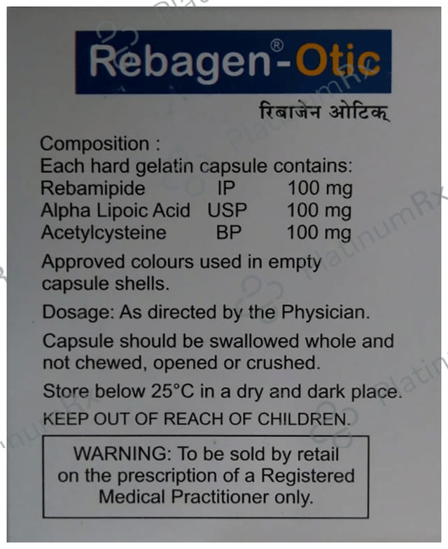 Rebagen Otic Capsule 10s