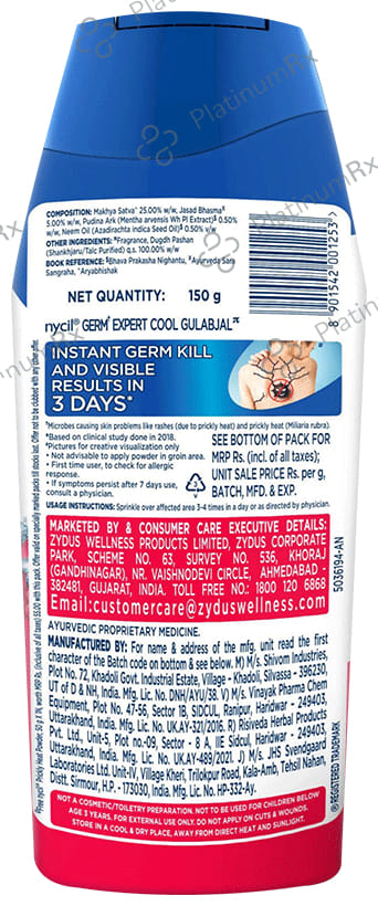 Nycil Cool Gulabjal Prickly Heat Talcum Powder 150gm