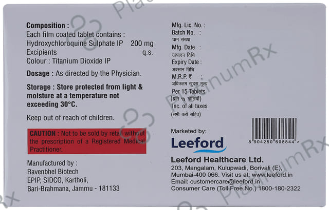 HQ Star 200mg Tablet 15s