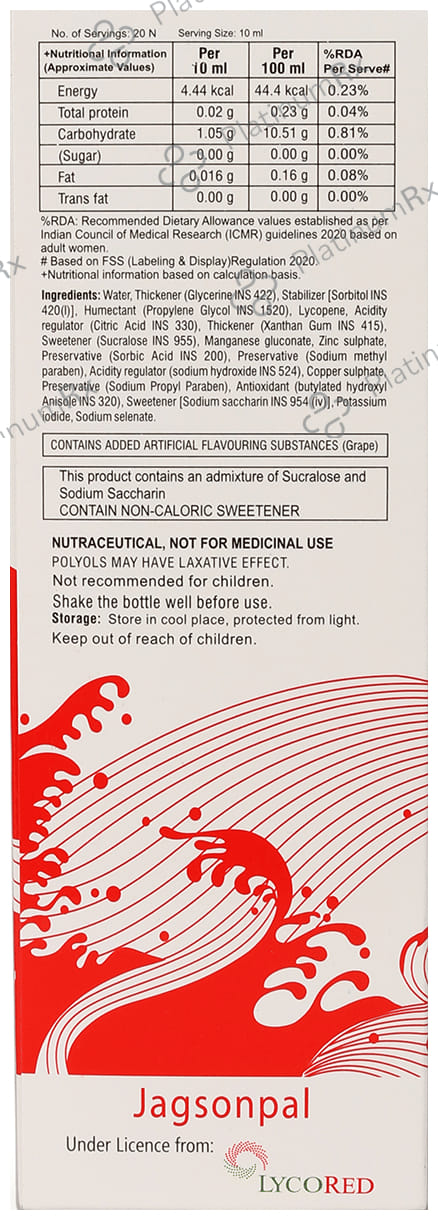 Lycored Syrup 200ml