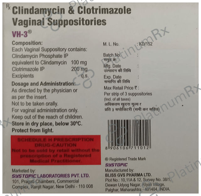 VH 300mg Vaginal Suppository 3s