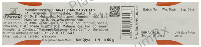 Gumtone Gel 50gm