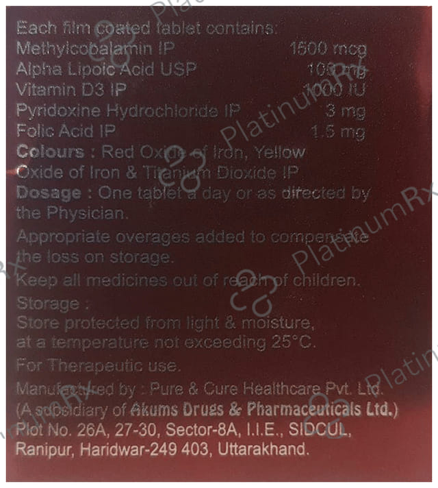 Rejunuron Active Plus Tablet 15s
