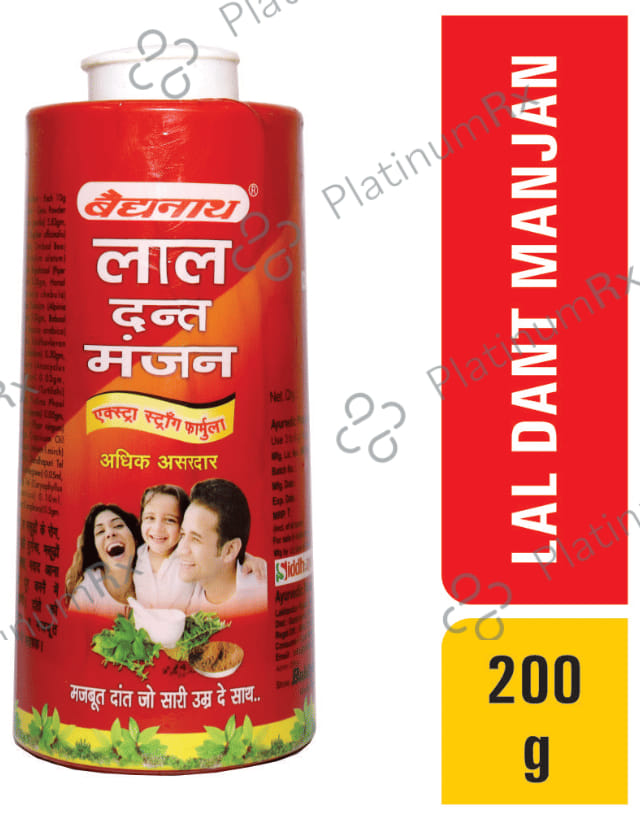Baidyanath Lal Dant Manjan Powder