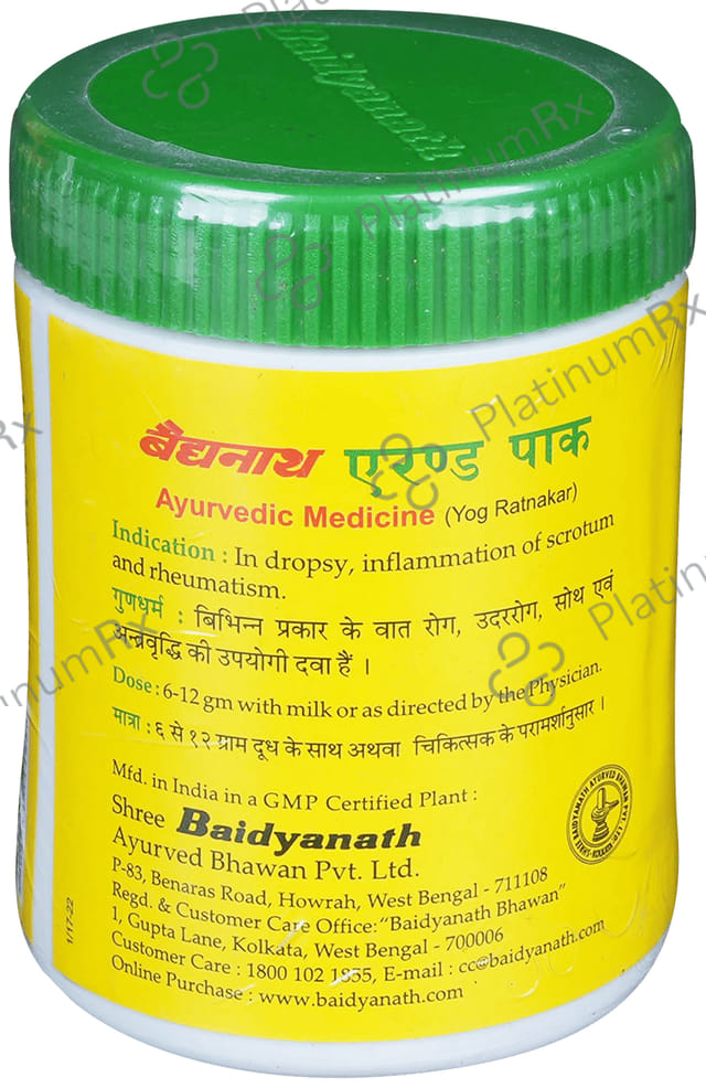 Baidyanath Erand Pak