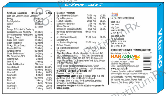 Harasha Vita 4G Softgel Capsules 10s