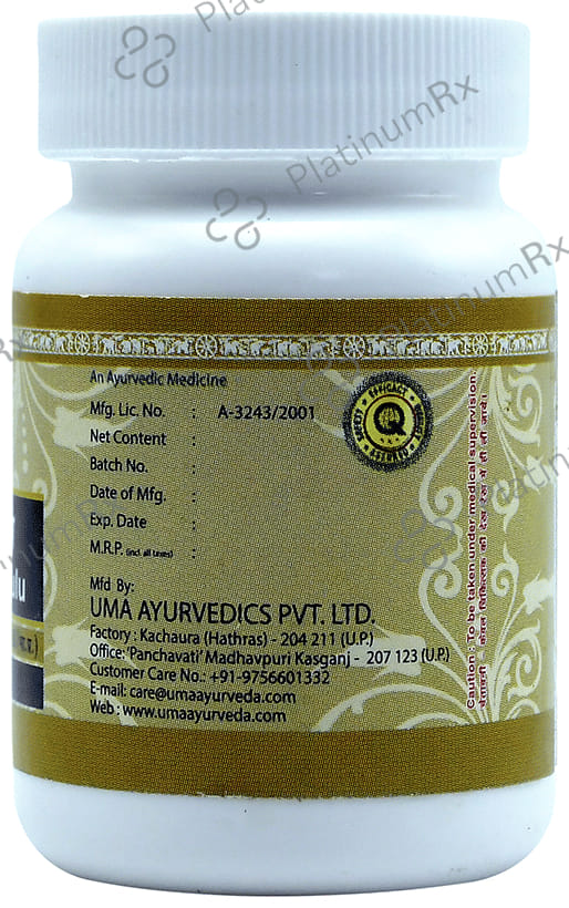 Uma Ayurveda Amritadi Guggulu Tablet 40 tablets