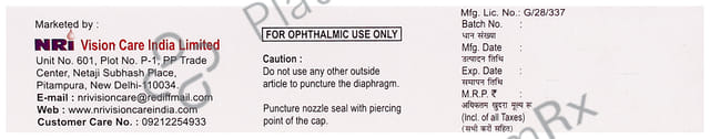Anchlor DX Eye Ointment 5gm