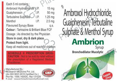 Ambrion Syrup 100ml