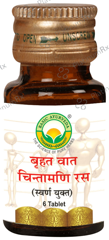 Basic Ayurveda Brihat Vat Chintamani Ras with Gold 6 tablets