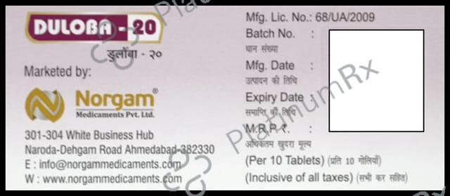 Duloba 20 Tablet