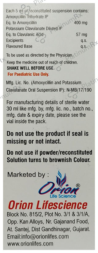 Moxirion CV Duo 400/57mg Dry Syrup Strawberry 30ml