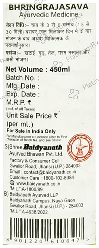 Baidyanath (Jhansi) Bhringrajasava