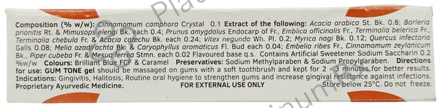 Gumtone Gel 50gm