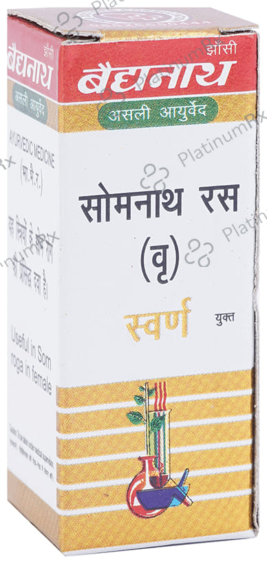 Baidyanath (Jhansi) Somnath Ras (Vr.) with Gold