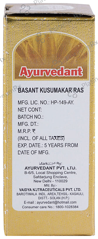Baidyanath Ayurvedant Basant Kusumakar Ras with Gold Tablet