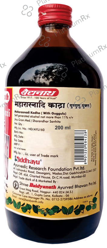 Baidyanath (Nagpur) Maharasnadi Kadha (with Guggulu) 200 ml
