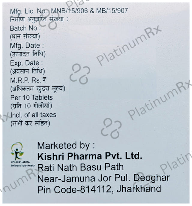 Kishvog-MV1 Tablet SR