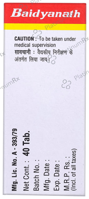 Baidyanath (Noida) Eladi Bati