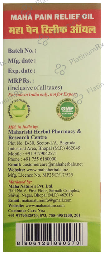 Maha Herbals Maha Pain Relief Oil