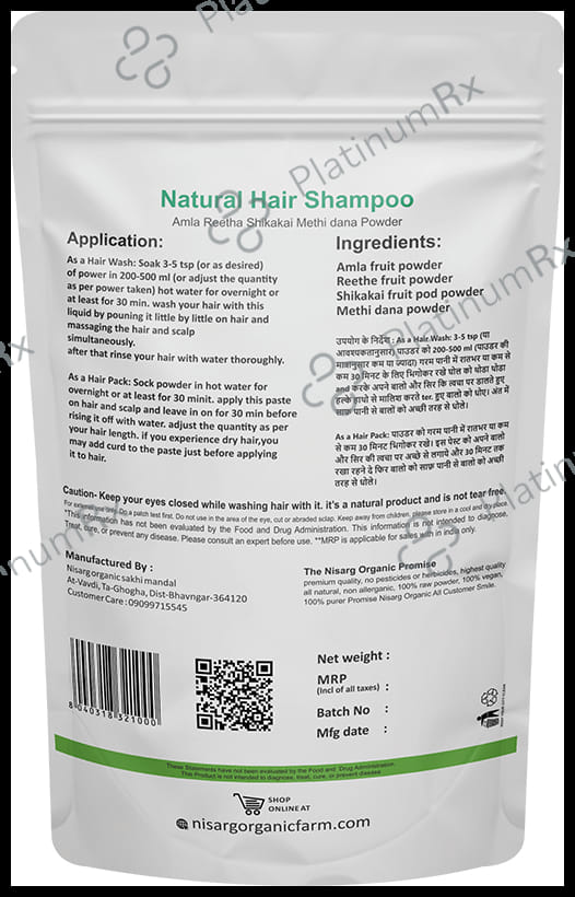 Nisarg Organic Farm Natural Hair Shampoo 1 kg