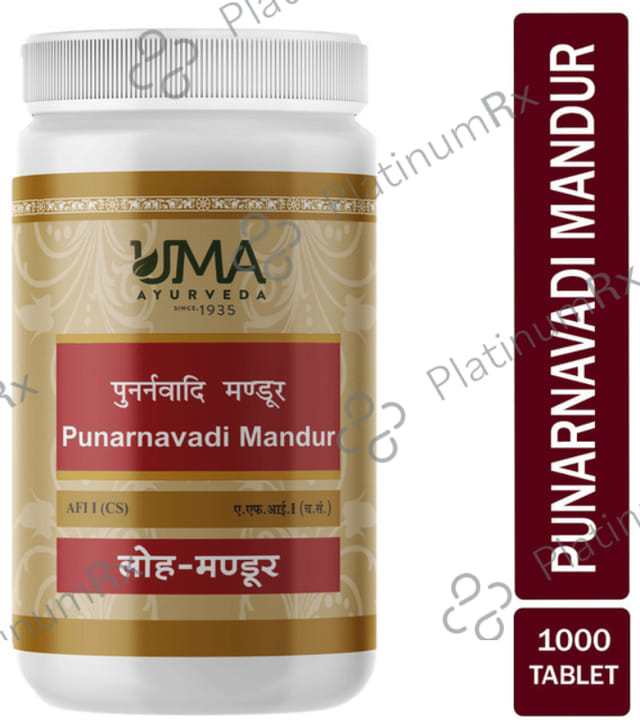 Uma Ayurveda Punarnavadi Mandur Tablet 1000 tablets