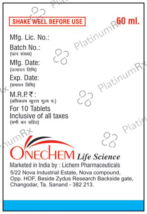 Vawe 250mg KID DS Oral Suspension 60ml