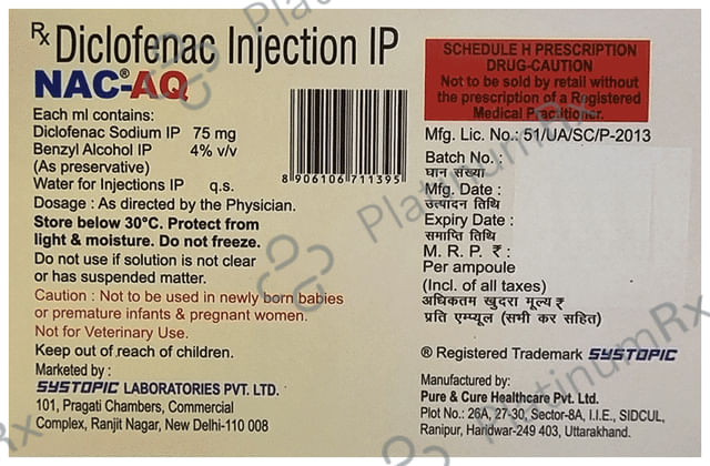 NAC AQ 75mg Injection 1ml