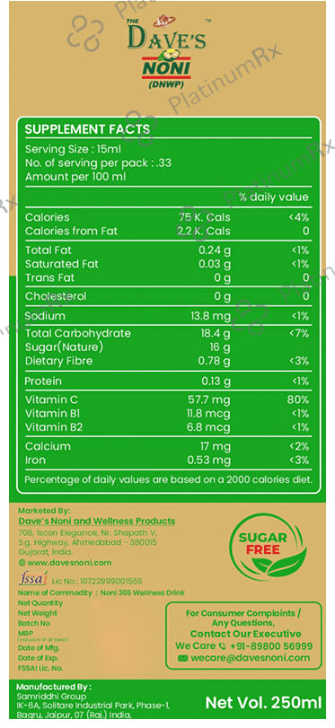 The Dave's Noni 365 Wellness Drink (250ml Each) 1 Bottle