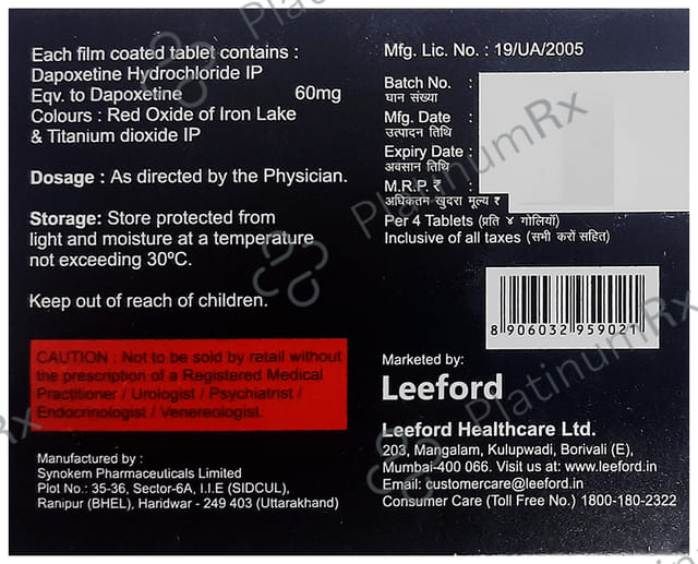 Long Drive 60mg Tablet 4s