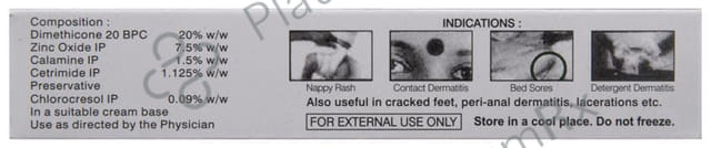 Siloderm Cream 20gm