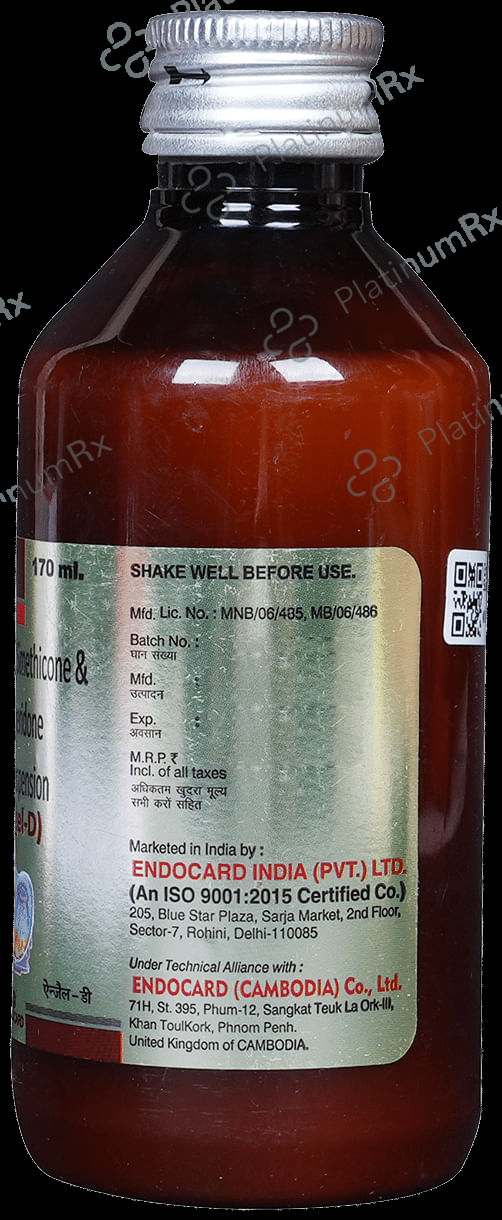 Engel D Suspension