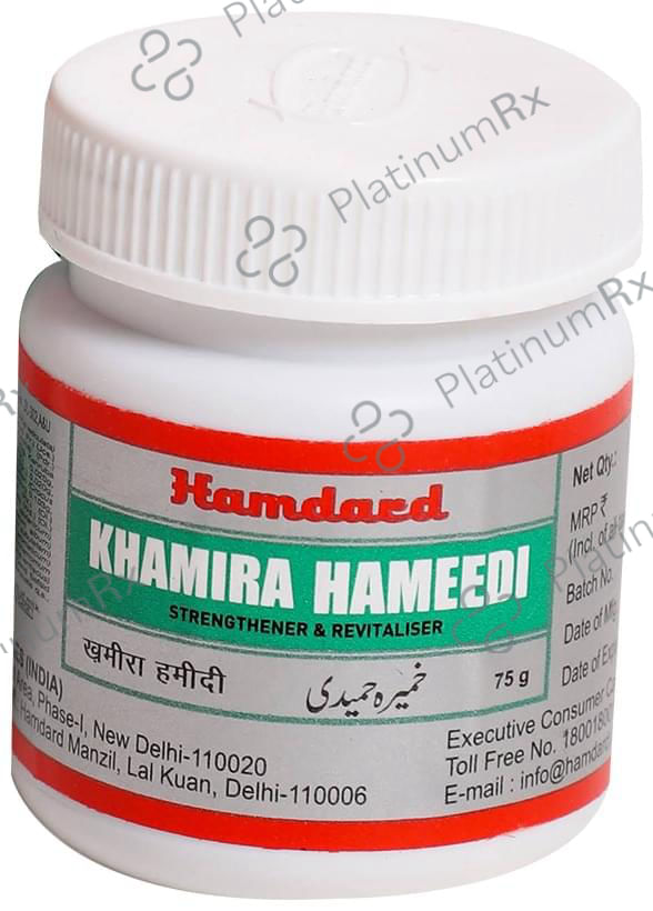 Hamdard Khamira Hameedi