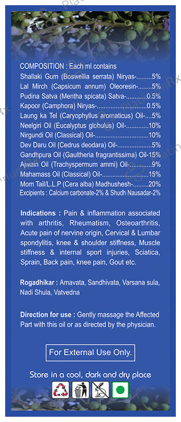 Basic Ayurveda Jod Bejod Oil 100 ml